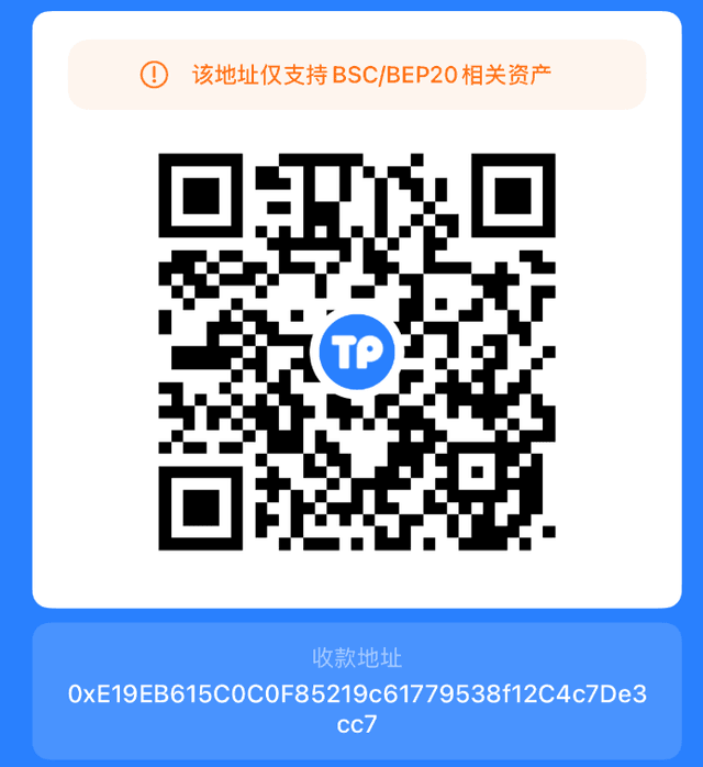 BSC (BEP-20) USDT QR